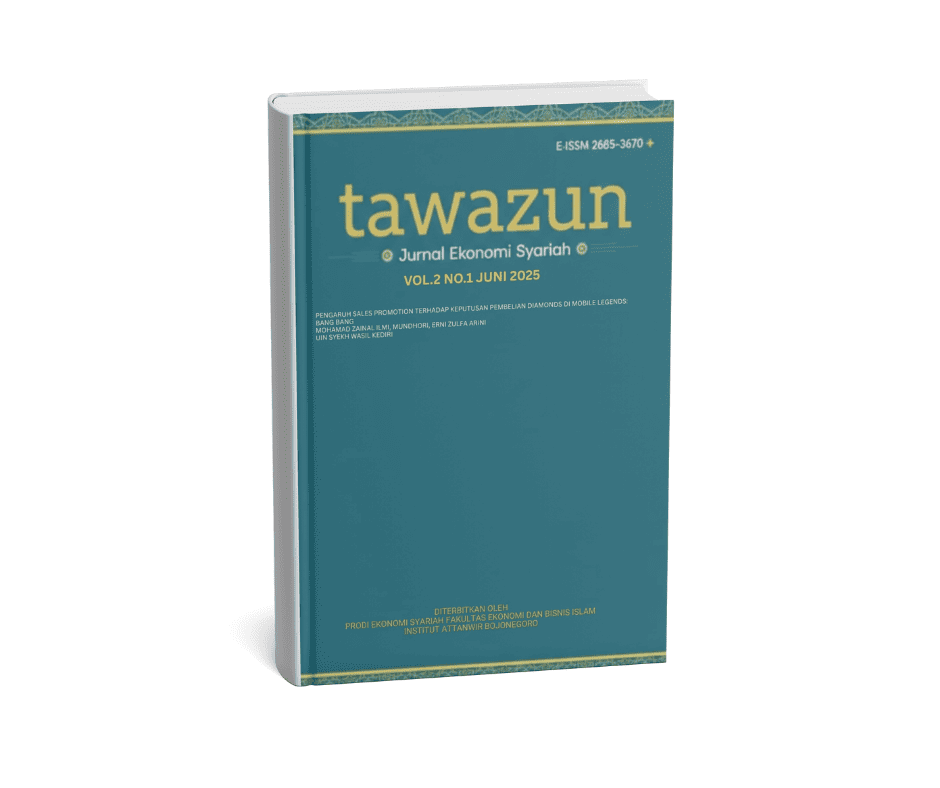 cover baru